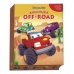 Aventura off-road: Col. Livro em ação