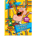 Uncle Grandpa: Aventuras mágicas - 100 páginas