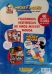 Blister de figurinhas - Figurinhas históricas dos 90 anos do Mickey Mouse