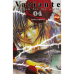 Variante - Requiem For The World - 04