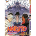 Naruto Gold 51