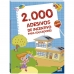 1500 adesivos para professores - Incentive seus alunos a aprender!