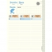 Planner espiral Harry Potter 2022 - Jandaia
