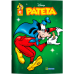 HQ Gibi Disney Pateta - Edição 4