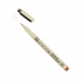 Caneta Nankin 0.5mm #12 Pigma Micron Miwa marrom