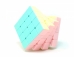 Cubo mágico interativo pastel colors 4x4x4