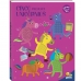 Cinco pequenos unicórnios - Livro silicone toque & sinta