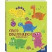 Cinco dinossauros barulhentos - Livro silicone toque & sinta