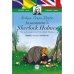 Sherlock Holmes: Clássicos bilíngues - Capa dura