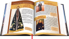 Bíblia Sagrada Católica - Edição Luxo - Branca
