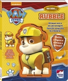 Paw Patrol - Eu sou... Rubble
