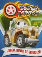 Super Carros - Solapa média com 8 livros