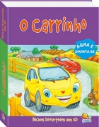 O carrinho: Bichos divertidos em 3D