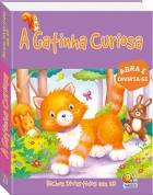 A gatinha curiosa: Bichos divertidos em 3D