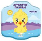 Patinho: Col. amiguinhos do banho