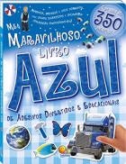 Meu maravilhoso livro Azul de adesivos