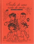 Sonho de uma noite de verão: Turma da Mônica Jovem