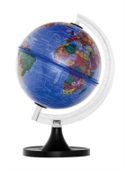 Globo Terrestre 21cm: Aquarela Político - Azul royal - Base preta
