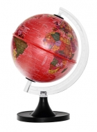 Globo Terrestre 21cm: Aquarela Político - Vermelho - Base preta