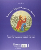 Rapunzel: Col. Era uma vez