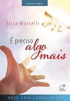 É preciso algo mais