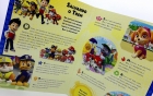 Paw Patrol: História com figuras - Salvando o trem