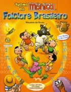 Cantinho da leitura - Kit c/ 2 livros: Lendas e folclore brasileiro - Turma da Mônica