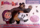 Masha e o urso: Prancheta para colorir com adesivos - Com adesivos para você se divertir!