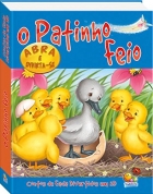 O Patinho Feio - Col. Contos de fada divertidos em 3D