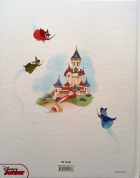 Princesinha Sofia: Livro ilustrado - Recontos Disney