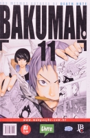 Bakuman - Vol. 11