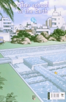 After school of the Earth - Vol. 5 de 6