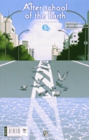 After school of the Earth - Vol. 3 de 6