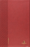 Bíblia NVI Leitura Perfeita - Capa Vermelha