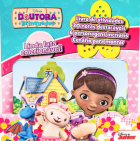 Disney: Doutora brinquedos - Lata colecionável