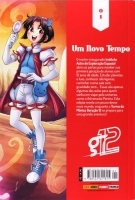 Um novo tempo: Turma da Mônica Geração 12 - Edição 01