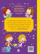 Minhas queridas histórias