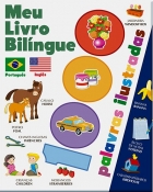 Meu livro bilíngue: 1000 palavras ilustradas - Português-Inglês