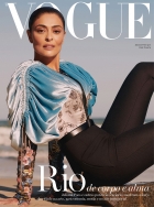 Revista Vogue Brasil - Edição 495 | Novembro 2019