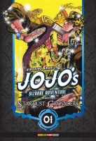 Jojos: Vol. 1 - Bizarre Adventure - Parte 3 - Stardust Crusaders