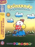 Coquetel: Brincando e aprendendo 473 - Vamos colorir?
