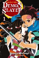 Demon Slayer: Kimetsu No Yaiba - Vol. 1