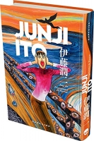 Junji Ito - Fragmentos do horror