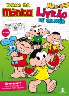 Meu livrão de colorir - Turma da Mônica