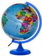 Globo Terrestre 30cm: Prisma - Iluminado led color com controle remoto - Base preta