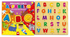 Brincando com o alfabeto - Com peças para encaixar