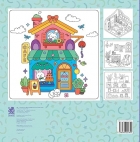 Cute & Comfy Coloring Book for Adults - Capa Casa - Livro de colorir