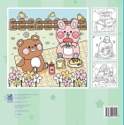 Cute & Comfy Coloring Book for Adults - Capa Praia - Livro de colorir