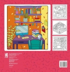 Cute & Comfy Coloring Book for Adults - Livro de colorir