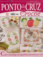 Revista Ponto de Cruz & Crochê - Edição 47 | Bordados Modernos